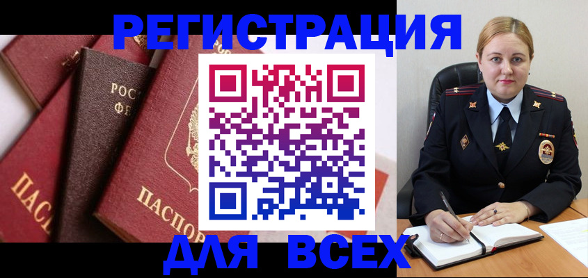 форма 3 в Сысерти